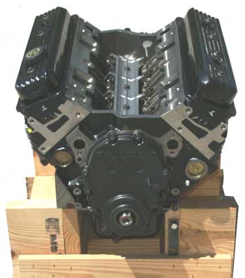 5.7L Vortec Marine Engine